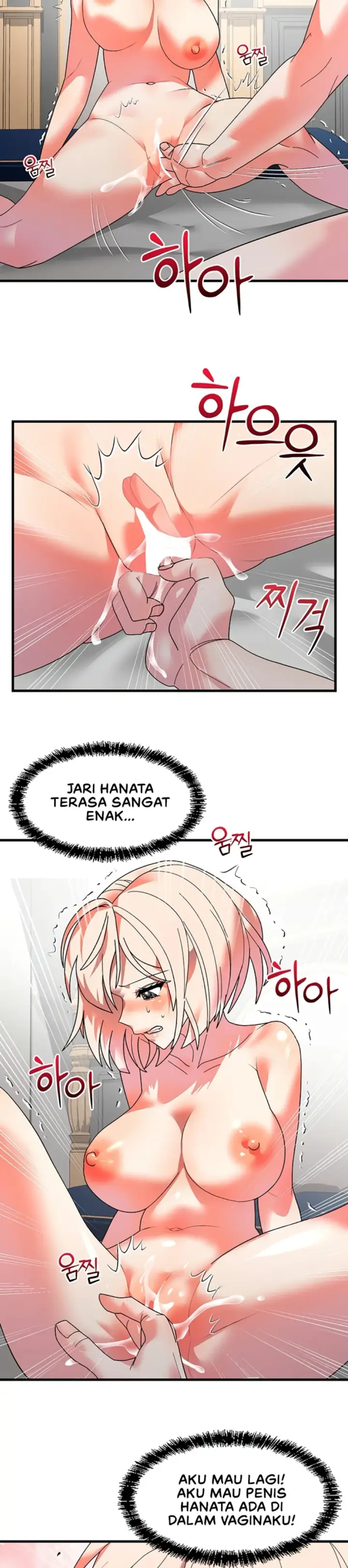 image-komik-king-of-delusions-miromiro-chapter-28-14/27