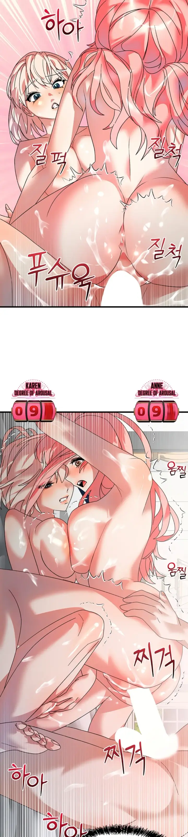 image-komik-king-of-delusions-miromiro-chapter-28-23/27