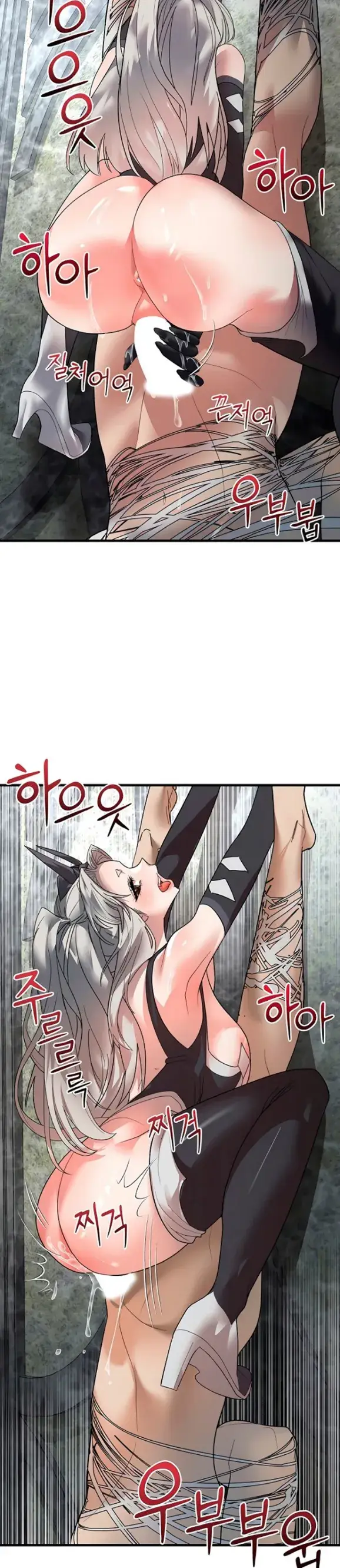 image-komik-king-of-delusions-miromiro-chapter-30-25/29