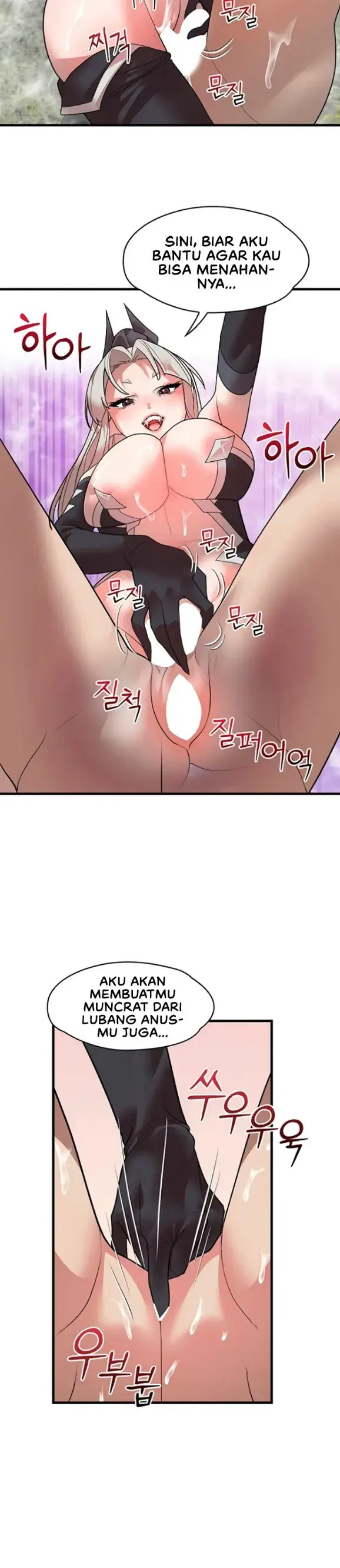 image-komik-king-of-delusions-miromiro-chapter-30-27/29