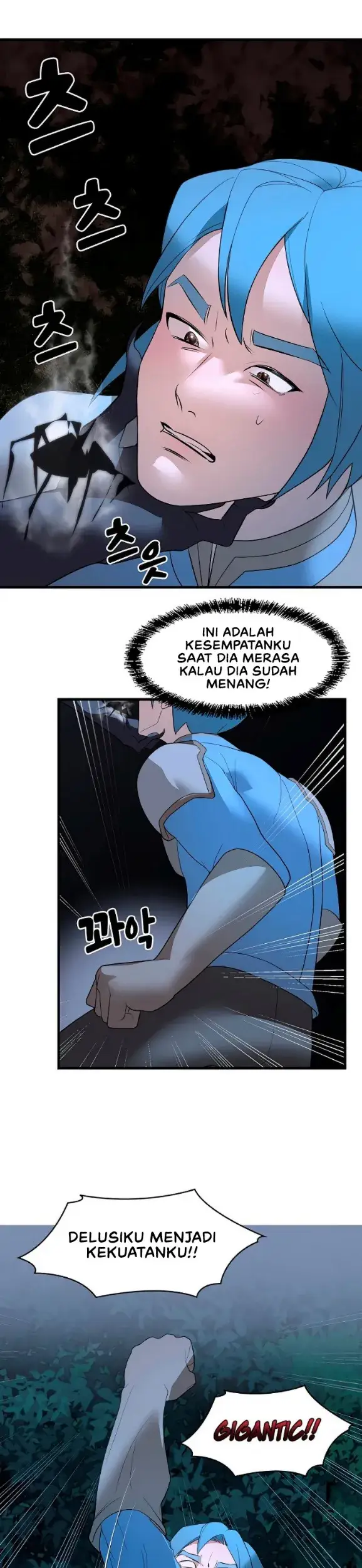 image-komik-king-of-delusions-miromiro-chapter-31-24/31