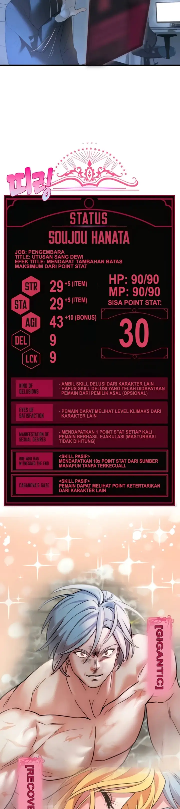 image-komik-king-of-delusions-miromiro-chapter-33-17/26