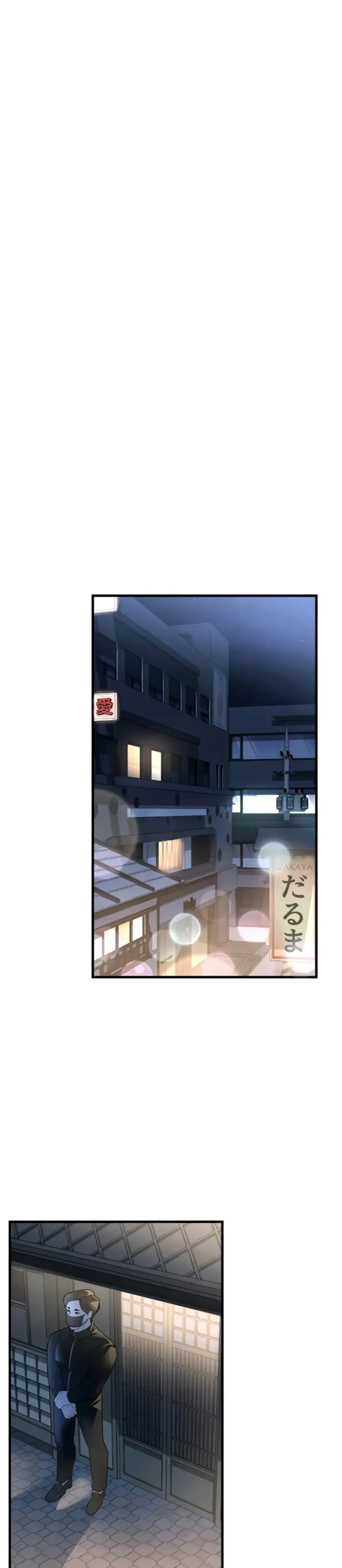 image-komik-king-of-delusions-miromiro-chapter-34-20/28