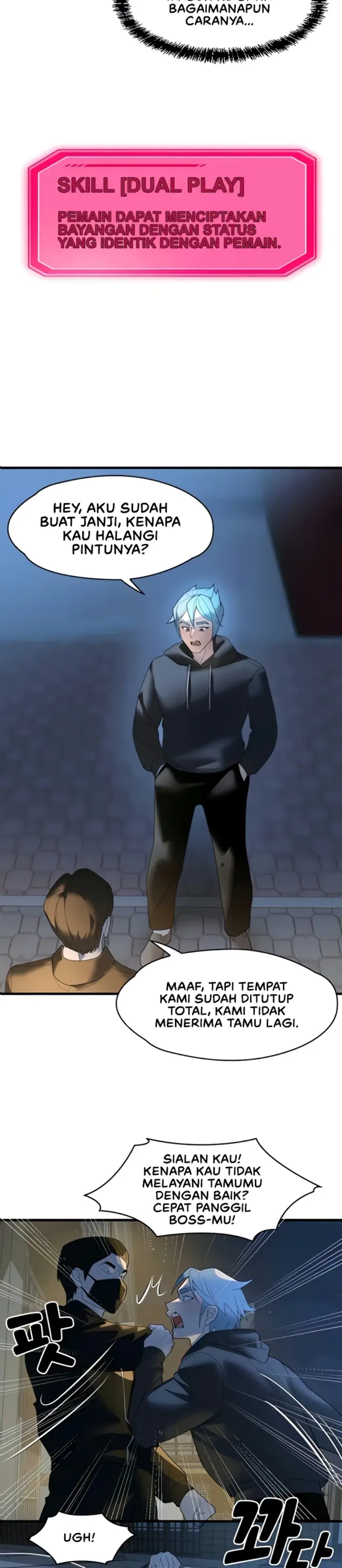 image-komik-king-of-delusions-miromiro-chapter-34-23/28