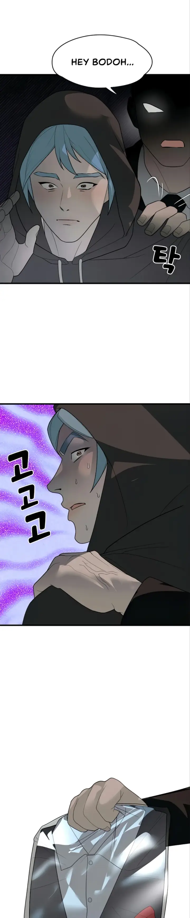 image-komik-king-of-delusions-miromiro-chapter-35-6/23