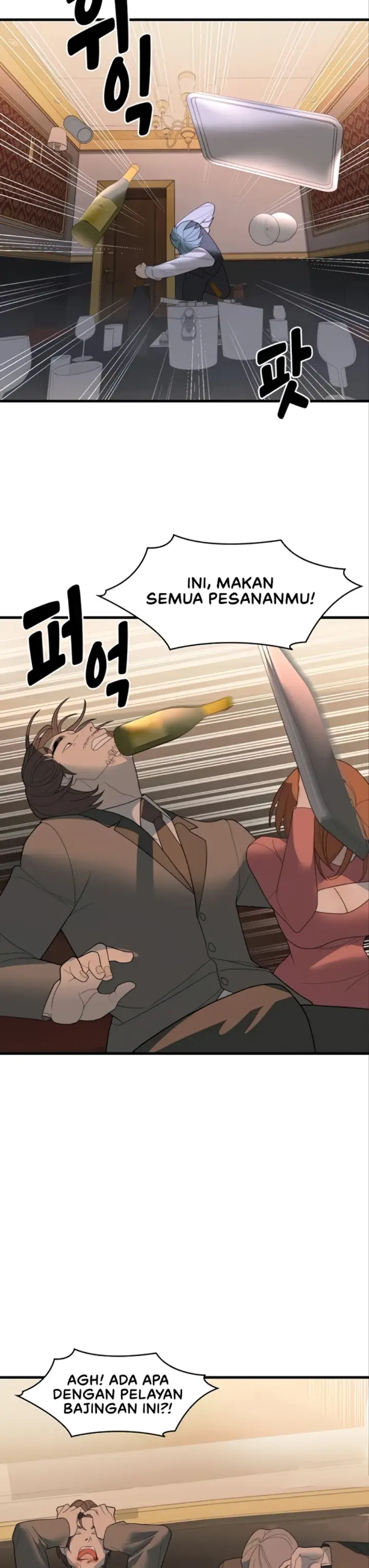 image-komik-king-of-delusions-miromiro-chapter-36-5/28