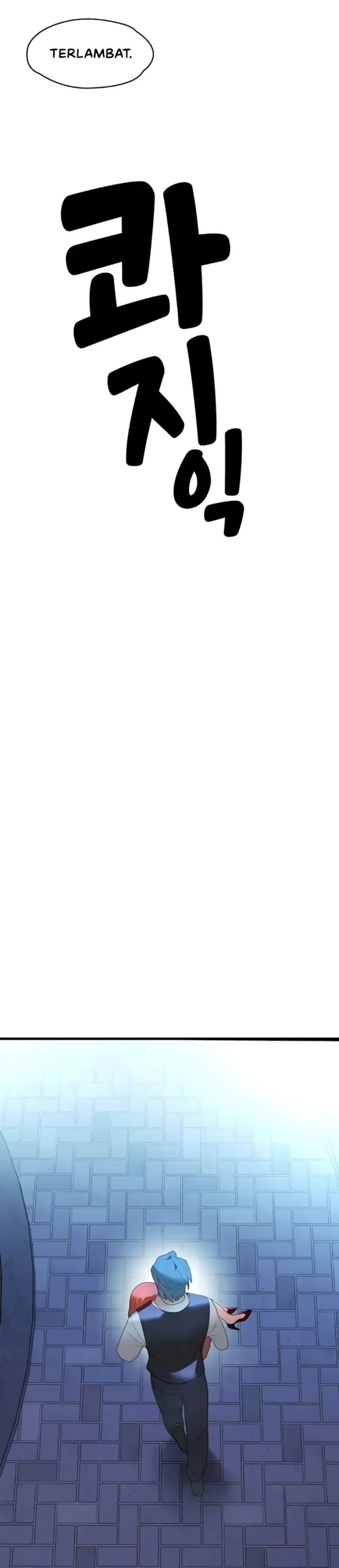 image-komik-king-of-delusions-miromiro-chapter-36-15/28