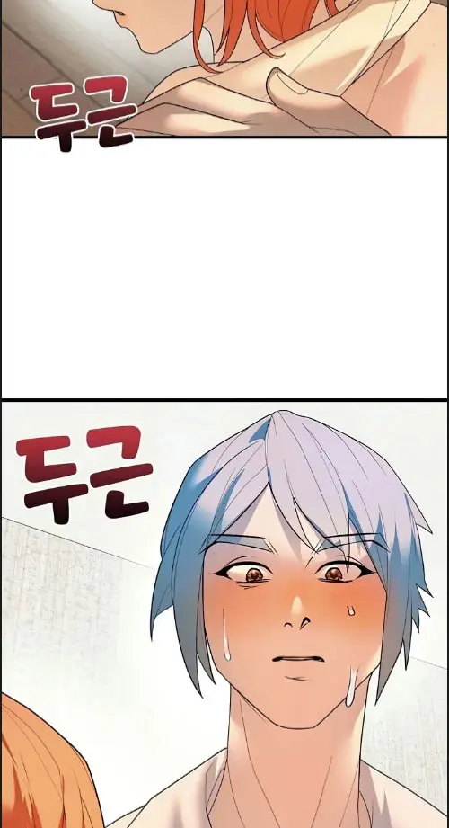 image-komik-king-of-delusions-miromiro-chapter-38-23/60