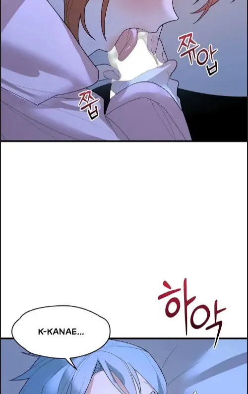 image-komik-king-of-delusions-miromiro-chapter-38-56/60