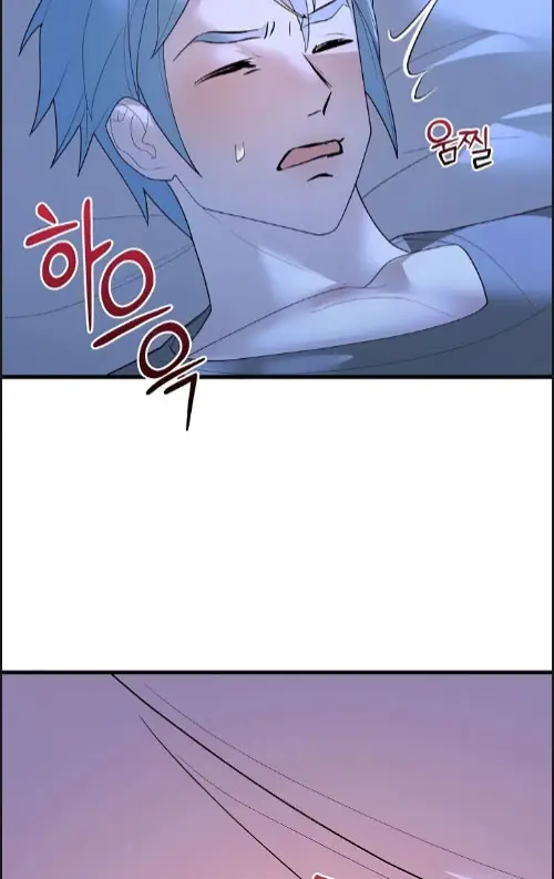 image-komik-king-of-delusions-miromiro-chapter-38-57/60