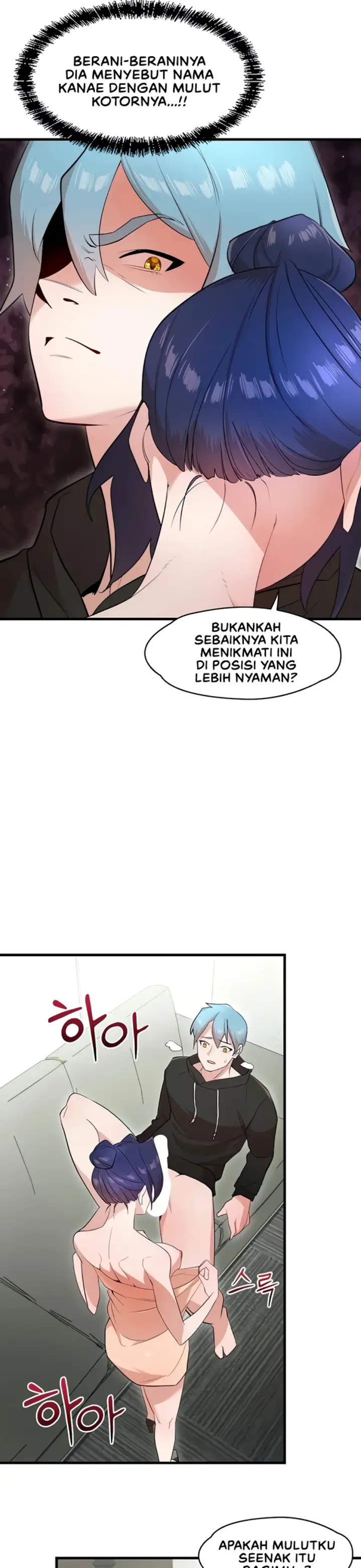 image-komik-king-of-delusions-miromiro-chapter-41-15/30