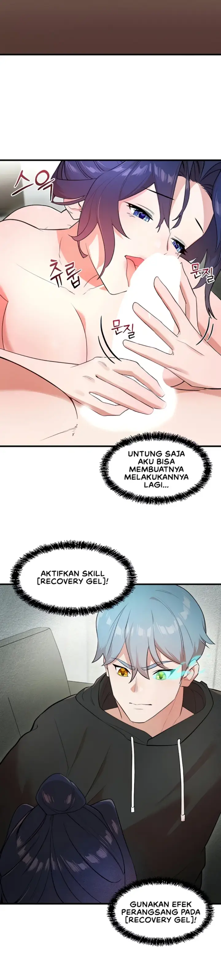 image-komik-king-of-delusions-miromiro-chapter-41-17/30