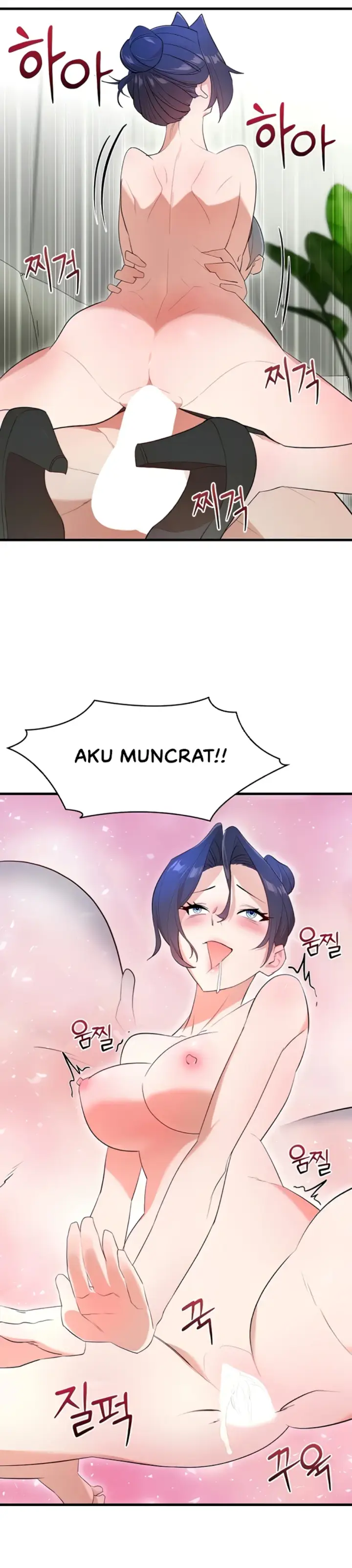 image-komik-king-of-delusions-miromiro-chapter-41-24/30