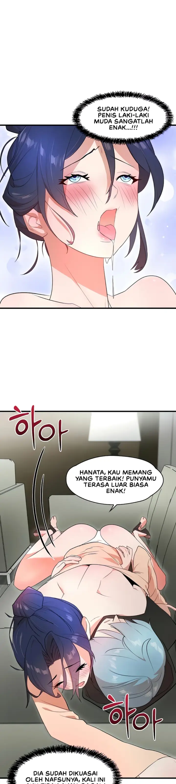 image-komik-king-of-delusions-miromiro-chapter-41-25/30