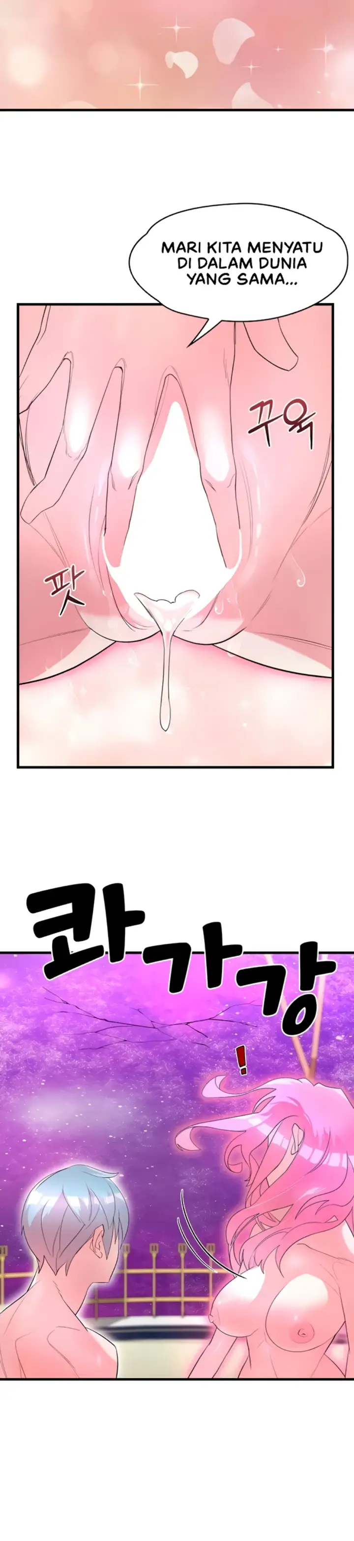 image-komik-king-of-delusions-miromiro-chapter-42-31/33