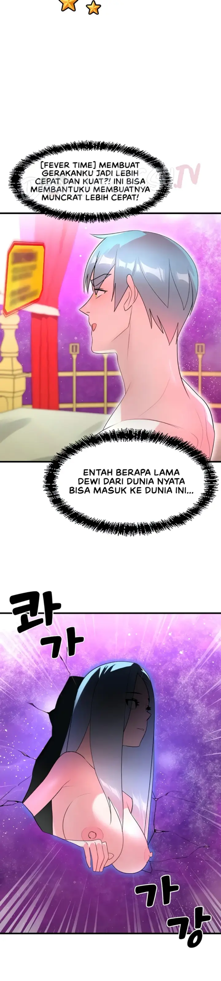 image-komik-king-of-delusions-miromiro-chapter-43-19/27