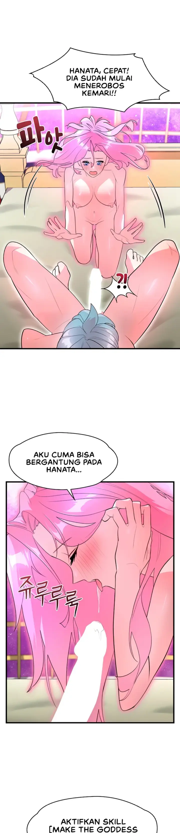 image-komik-king-of-delusions-miromiro-chapter-43-20/27