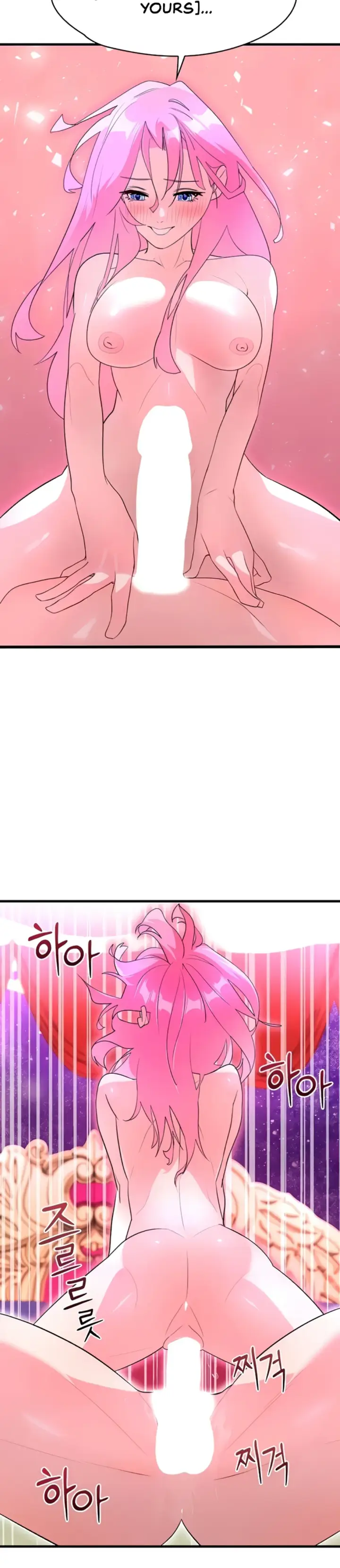 image-komik-king-of-delusions-miromiro-chapter-43-21/27