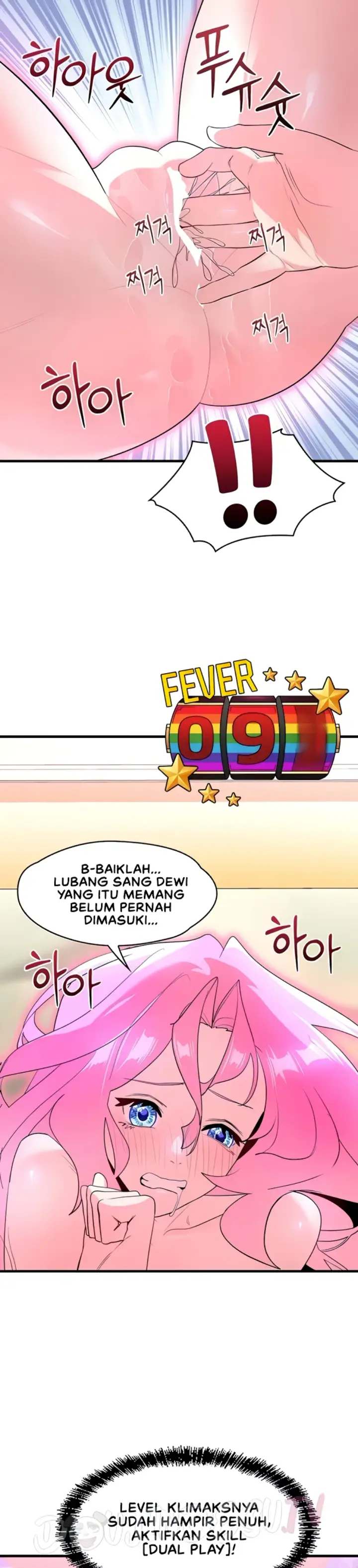 image-komik-king-of-delusions-miromiro-chapter-44-2/24