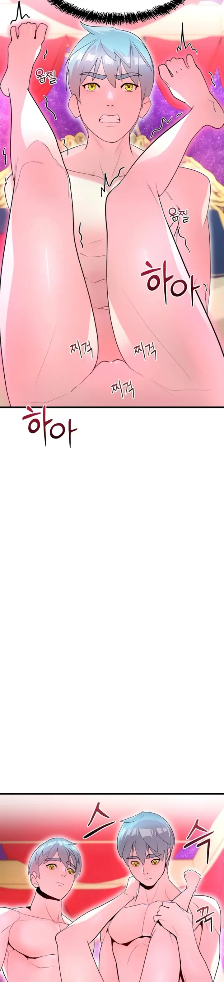 image-komik-king-of-delusions-miromiro-chapter-44-3/24