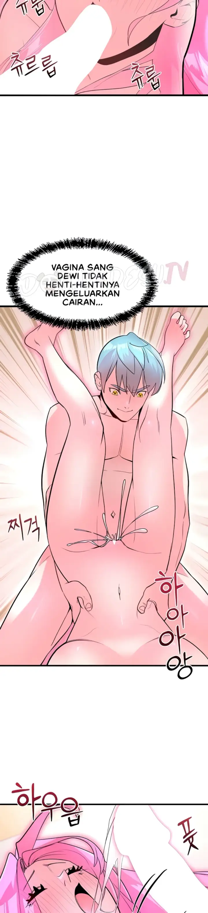 image-komik-king-of-delusions-miromiro-chapter-44-6/24