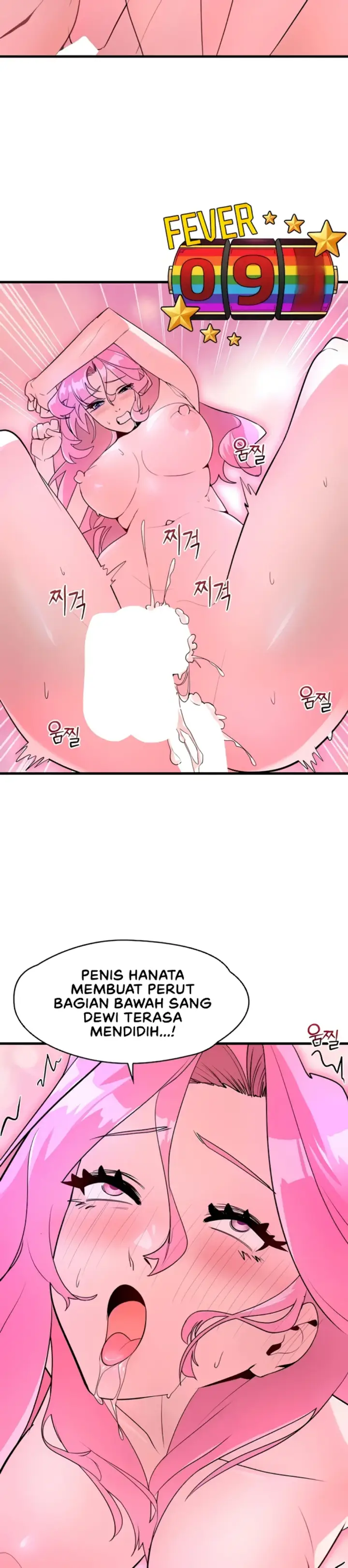 image-komik-king-of-delusions-miromiro-chapter-44-12/24