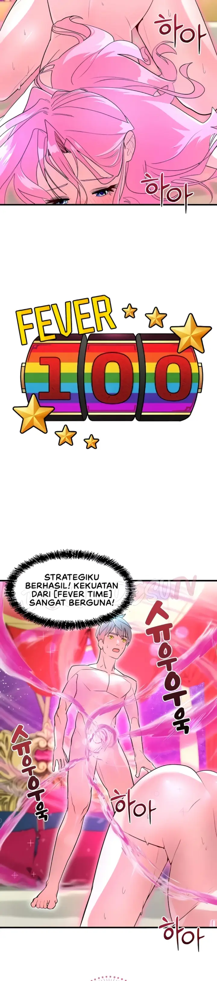 image-komik-king-of-delusions-miromiro-chapter-44-14/24