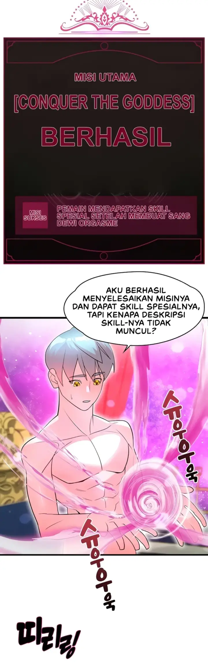 image-komik-king-of-delusions-miromiro-chapter-44-15/24