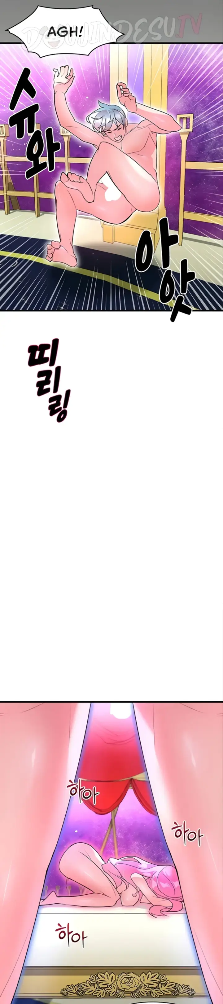 image-komik-king-of-delusions-miromiro-chapter-45-2/37