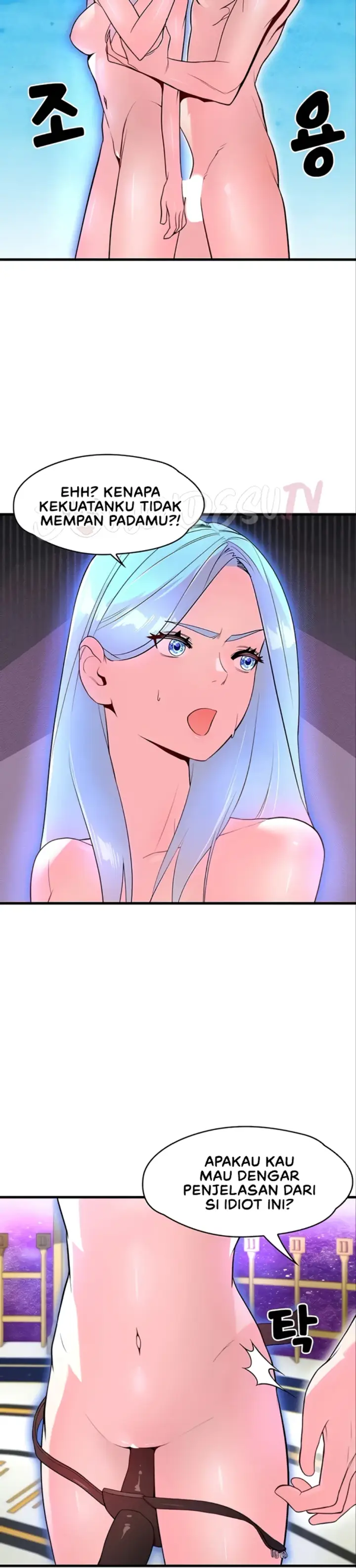 image-komik-king-of-delusions-miromiro-chapter-45-17/37