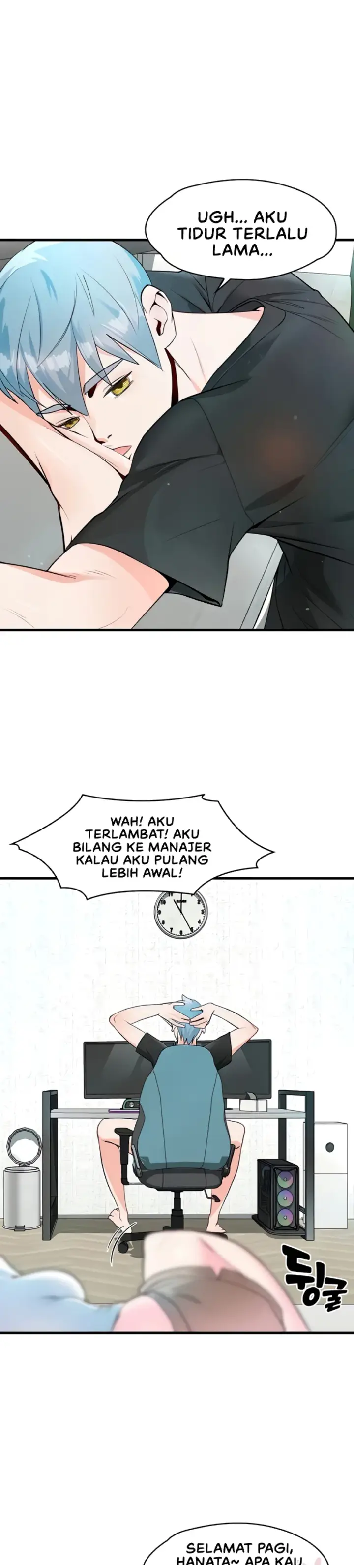 image-komik-king-of-delusions-miromiro-chapter-45-25/37