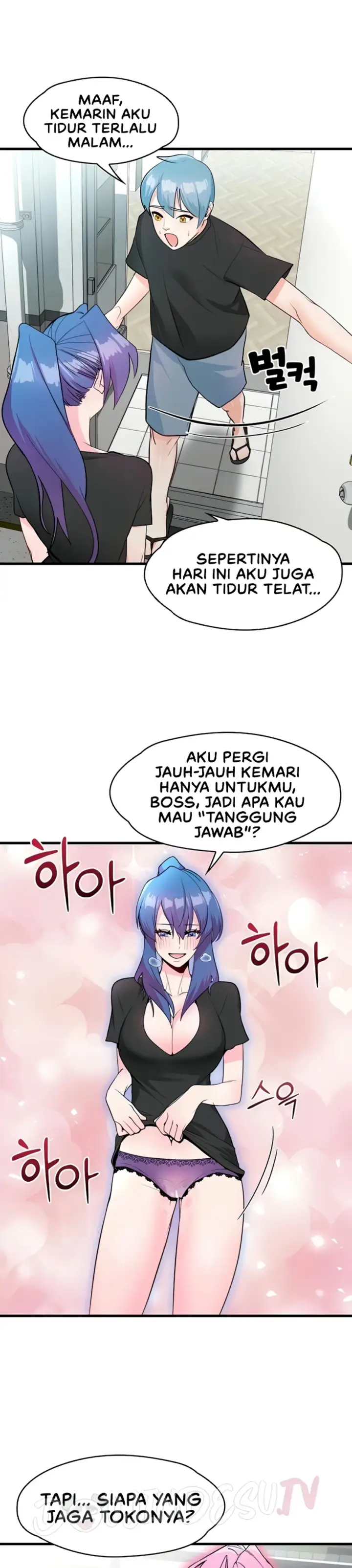 image-komik-king-of-delusions-miromiro-chapter-45-31/37