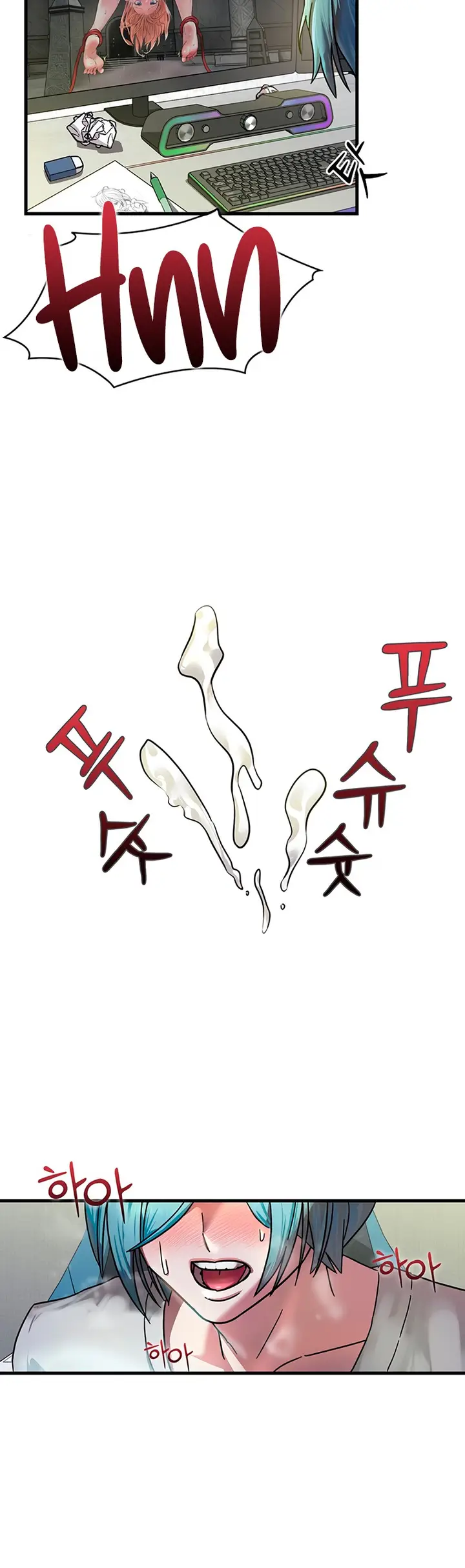 image-komik-king-of-delusions-chapter-1-6/19