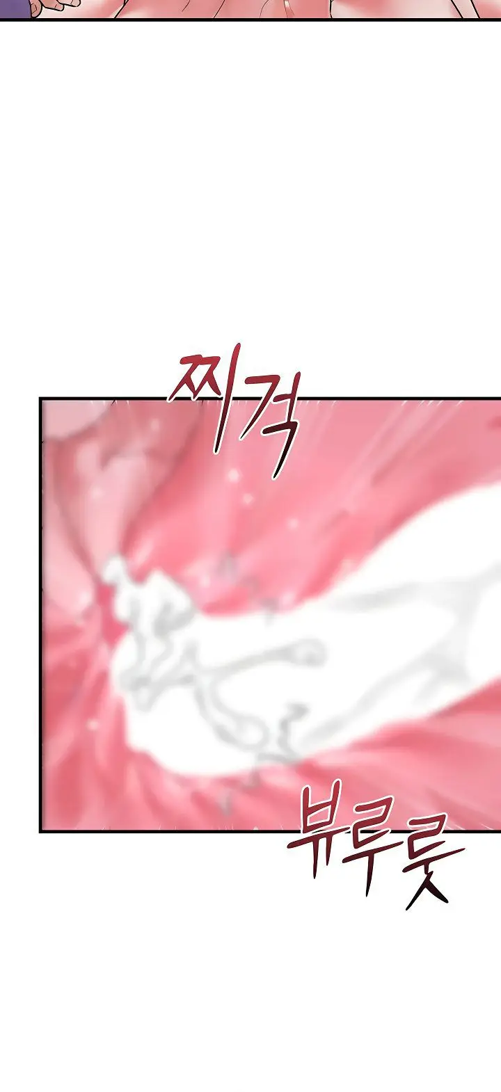 image-komik-king-of-delusions-chapter-11-8/22