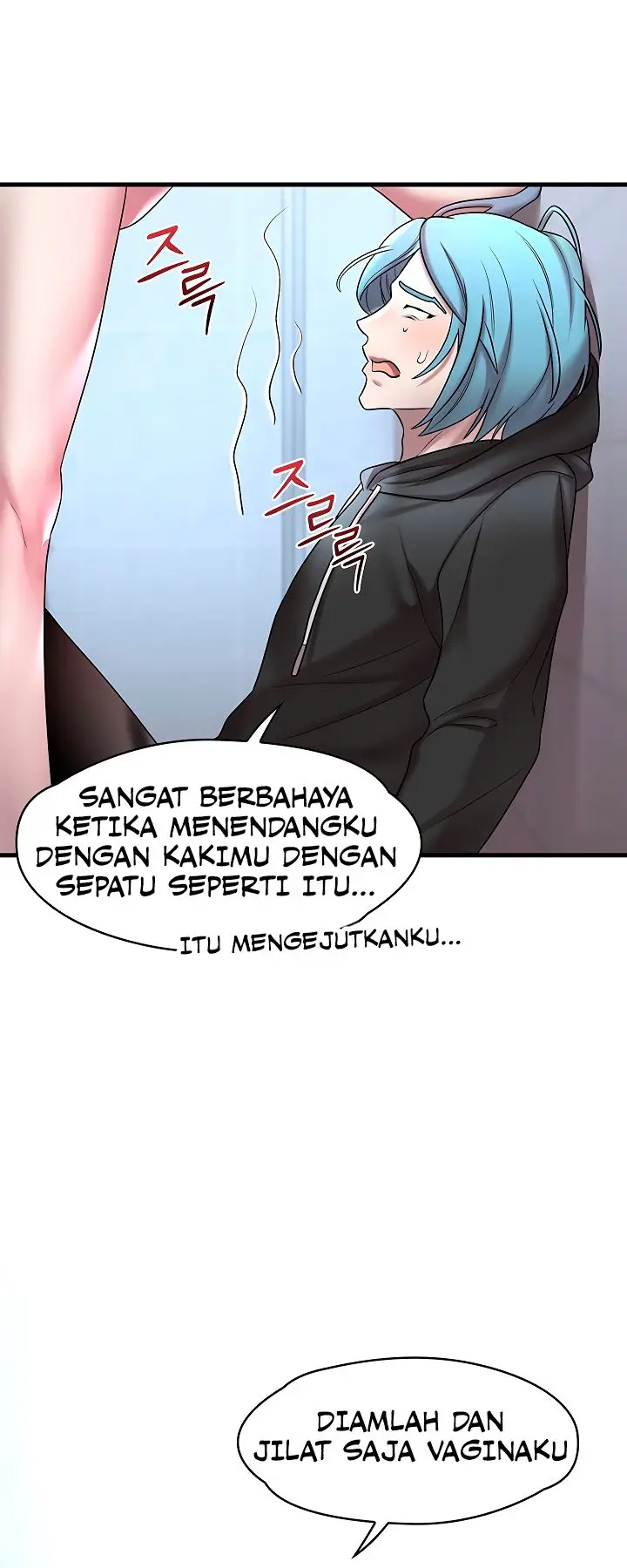 image-komik-king-of-delusions-chapter-16-8/18