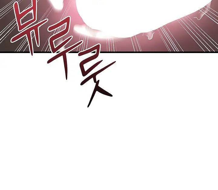 image-komik-king-of-delusions-chapter-18-8/20