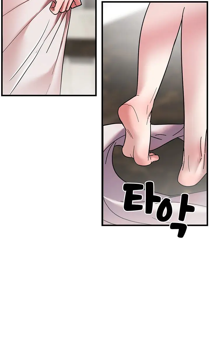 image-komik-king-of-delusions-chapter-22-16/20