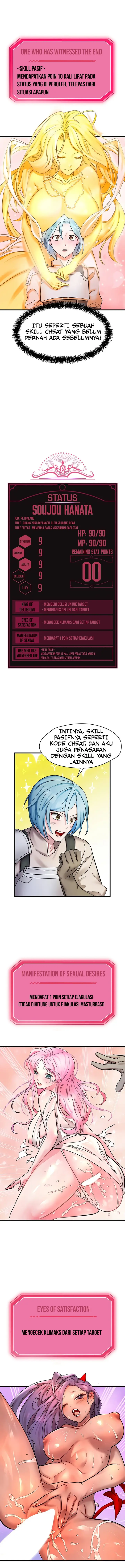 image-komik-king-of-delusions-chapter-3-11/27