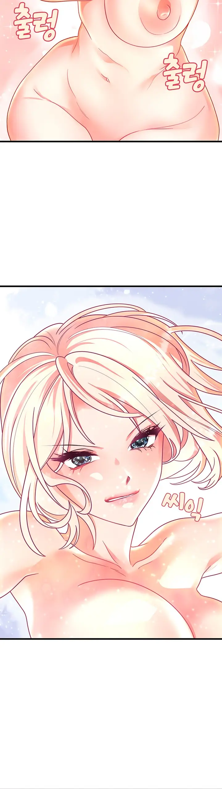 image-komik-king-of-delusions-chapter-5-14/23