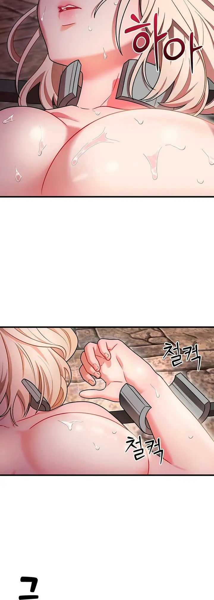 image-komik-king-of-delusions-chapter-7-12/27