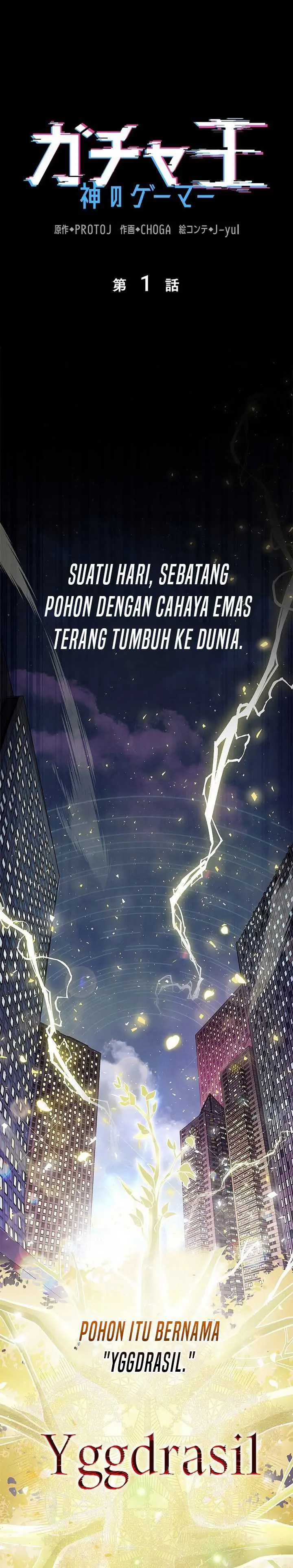 image-komik-king-of-gacha-gods-gamer-chapter-1-1/52