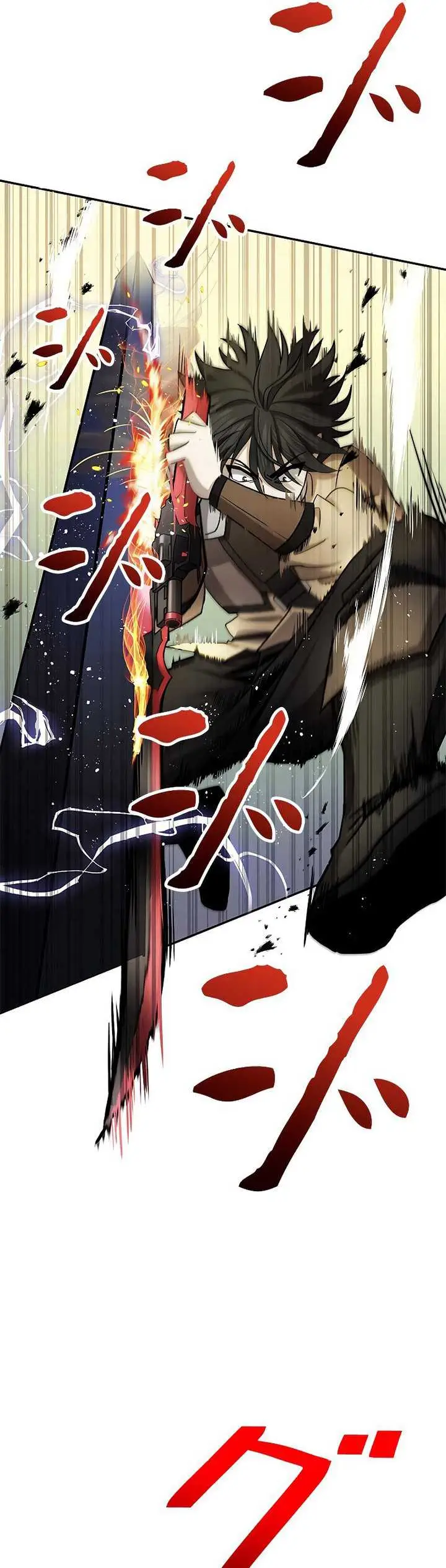 image-komik-king-of-gacha-gods-gamer-chapter-3-41/45