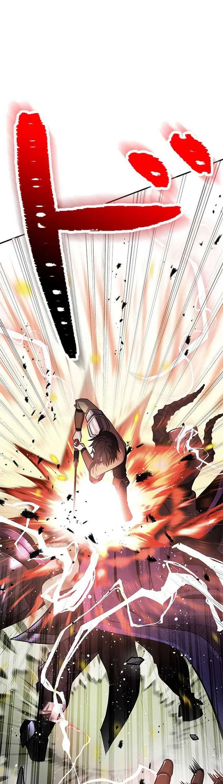 image-komik-king-of-gacha-gods-gamer-chapter-3-43/45