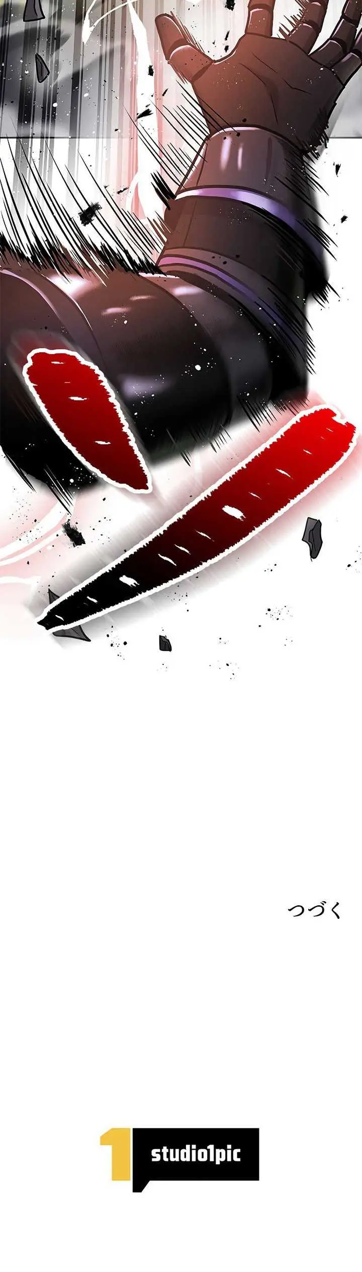 image-komik-king-of-gacha-gods-gamer-chapter-3-44/45