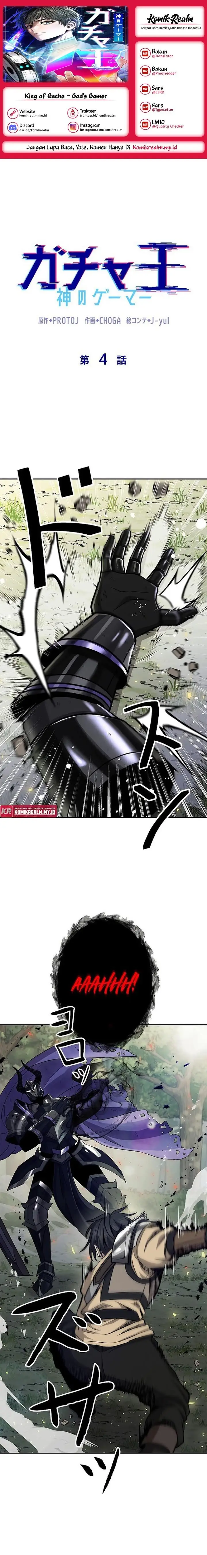 image-komik-king-of-gacha-gods-gamer-chapter-4-0/32