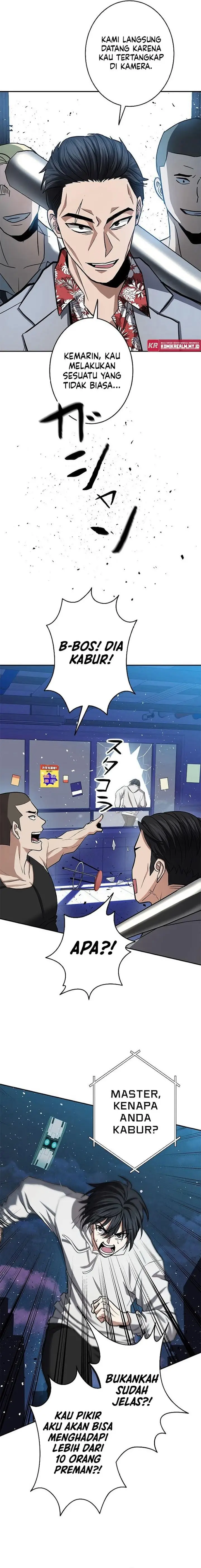 image-komik-king-of-gacha-gods-gamer-chapter-5-20/30