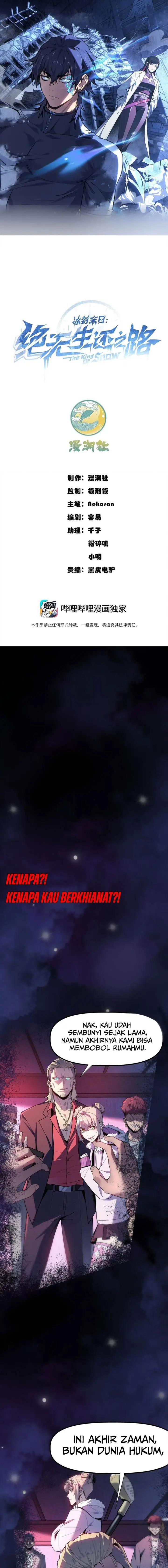 image-komik-king-of-snow-chapter-1-1/35