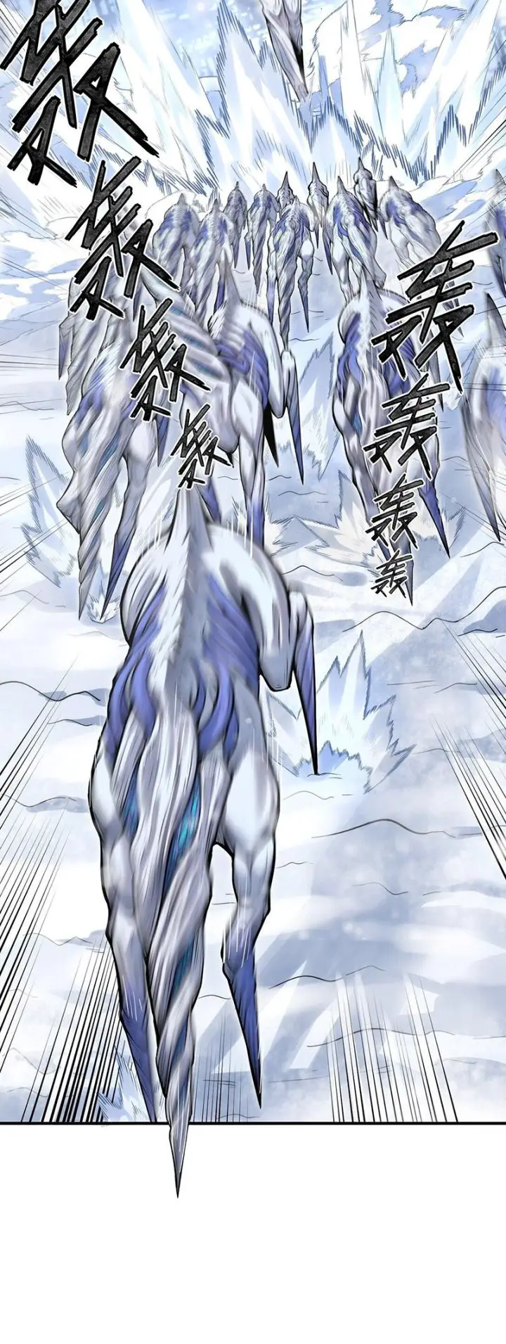 image-komik-king-of-snow-chapter-12-13/17