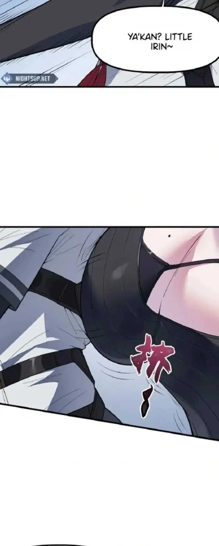 image-komik-king-of-snow-chapter-26-1/17