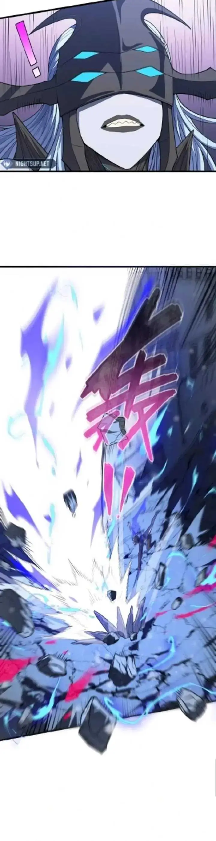 image-komik-king-of-snow-chapter-26-5/17